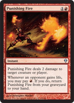 画像1: 罰する火/Punishing Fire [ZEN-050ENU]