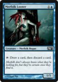 【FOIL】マーフォークの物あさり/Merfolk Looter [M12‐ENC]