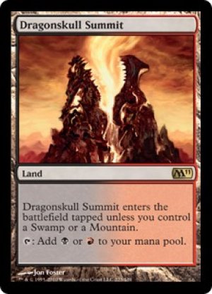 画像1: 竜髑髏の山頂/Dragonskull Summit [M11-ENR]