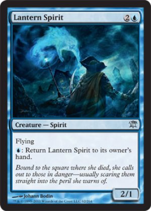 画像1: 【FOIL】ランタンの霊魂/Lantern Spirit [ISD-056ENU]