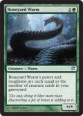 【FOIL】骨塚のワーム/Boneyard Wurm [ISD-056ENU]