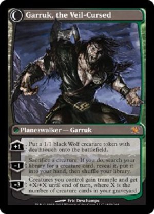 画像2: 【FOIL】情け知らずのガラク/Garruk Relentless [ISD-056ENM]