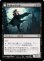 画像1: 【FOIL】血統の守り手/Bloodline Keeper [ISD-056JPR] (1)