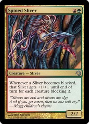 画像1: 【FOIL】針刺スリヴァー/Spined Sliver [H09-A02ENU]