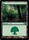 【FOIL】森/Forest ＃248 [M11-JPB]