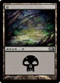 【FOIL】沼/Swamp ＃241 [M11-JPB]