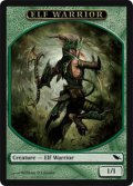 エルフ・戦士/Elf Warrior #5 [SHM-ENT]