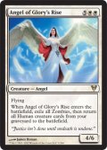 栄光の目覚めの天使/Angel of Glory's Rise [AVR-ENR]