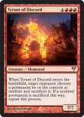 不和の暴君/Tyrant of Discord [AVR-058ENR]