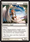 解放の天使/Emancipation Angel [AVR-058ENU]
