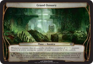 画像1: 大納骨堂/Grand Ossuary [P12-A08ENP]