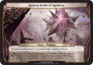 画像1: アガディームの面晶体原/Hedron Fields of Agadeem [P12-A08ENP]