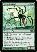 【FOIL】絹鎖の蜘蛛/Silklash Spider [M13-ENR]