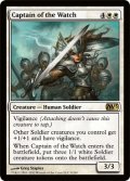 【FOIL】警備隊長/Captain of the Watch [M13-ENR]