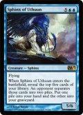 【FOIL】ウスーンのスフィンクス/Sphinx of Uthuun [M13-ENR]