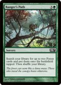 【FOIL】レインジャーの道/Ranger’s Path [M13-ENC]