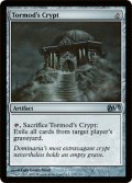 【FOIL】トーモッドの墓所/Tormod’s Crypt [M13-ENU]