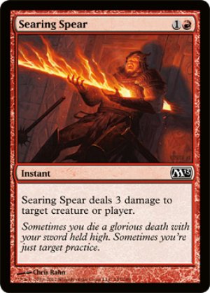 画像1: 【FOIL】灼熱の槍/Searing Spear [M13-ENC]