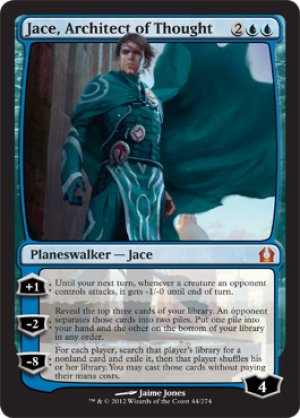 画像1: 思考を築く者、ジェイス/Jace, Architect of Thought [RTR-059ENM]