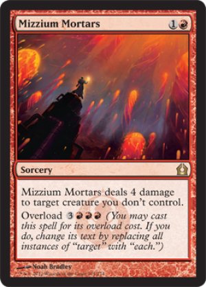 画像1: 【FOIL】ミジウムの迫撃砲/Mizzium Mortars [RTR-059ENR]