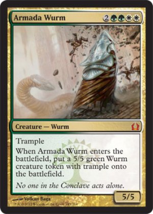 画像1: 【FOIL】大軍のワーム/Armada Wurm [RTR-059ENM]