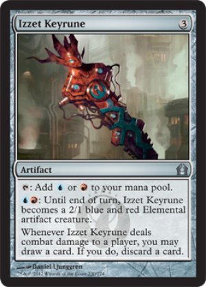 画像1: 【FOIL】イゼットの魔鍵/Izzet Keyrune [RTR-059ENU]