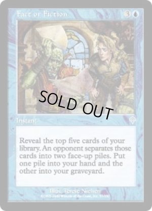 画像1: 嘘か真か/Fact or Fiction [INV-022JPU]