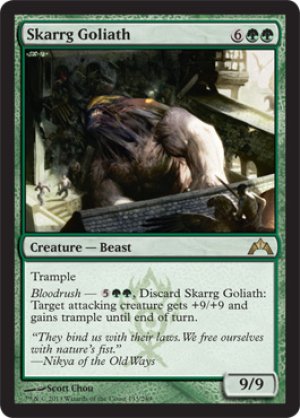 画像1: 【FOIL】スカルグの大巨獣/Skarrg Goliath [GTC-060ENR]