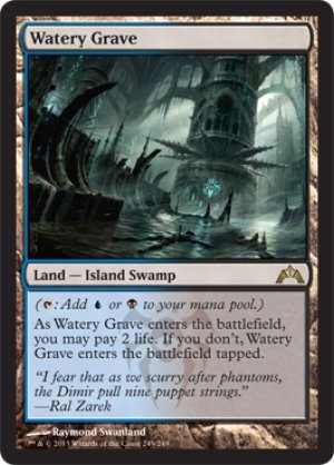 画像1: 【FOIL】湿った墓/Watery Grave [GTC-060ENR]