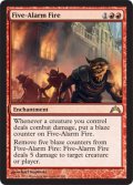 【FOIL】五連火災/Five-Alarm Fire [GTC-060ENR]