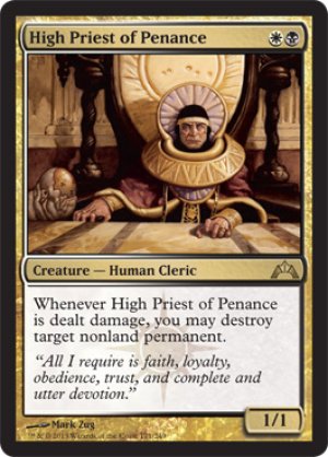 画像1: 【FOIL】贖罪の高僧/High Priest of Penance [GTC-060ENR]