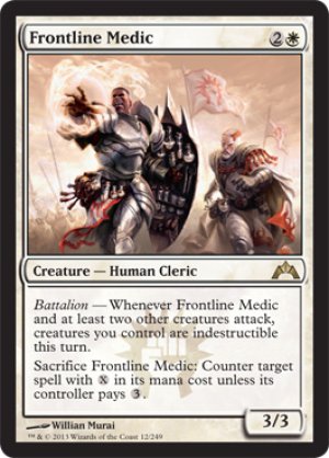 画像1: 【FOIL】前線の衛生兵/Frontline Medic [GTC-060ENR]