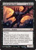 【FOIL】虚無の王/Lord of the Void [GTC-060ENM]