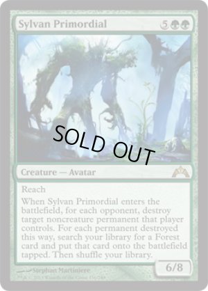 画像1: 森林の始源体/Sylvan Primordial [GTC-060ENR]