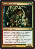 【FOIL】グルールの憤怒獣/Gruul Ragebeast [GTC-060ENR]