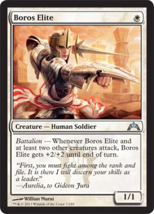 画像1: 【FOIL】ボロスの精鋭/Boros Elite [GTC-060ENU]