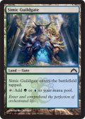 【FOIL】シミックのギルド門/Simic Guildgate [GTC-060ENC]