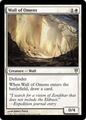 画像1: 前兆の壁/Wall of Omens [SvT-D11ENU]