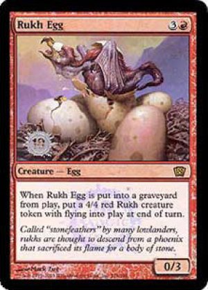 画像1: 【Promo】ルフ鳥の卵/Rukh Egg [Prerelease]