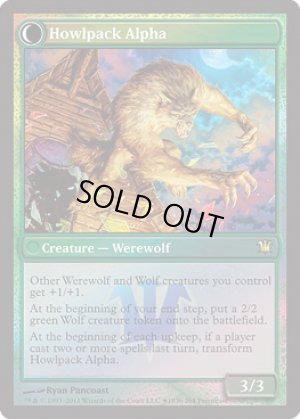 画像2: 【Promo】アヴァブルックの町長/Mayor of Avabruck [Prerelease]