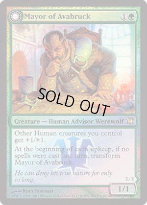 画像1: 【Promo】アヴァブルックの町長/Mayor of Avabruck [Prerelease]