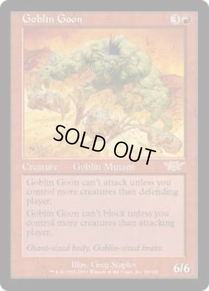 画像1: ゴブリンのうすのろ/Goblin Goon [LGN-029JPR]