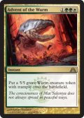 【FOIL】ワームの到来/Advent of the Wurm [DGM-061ENR]