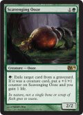 【FOIL】漁る軟泥/Scavenging Ooze [M14-ENR]