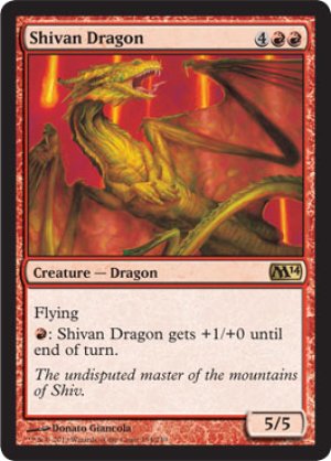 画像1: 【FOIL】シヴ山のドラゴン/Shivan Dragon [M14-ENR]