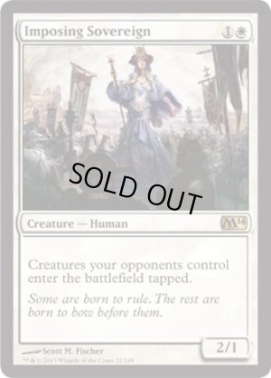 画像1: 【FOIL】威圧する君主/Imposing Sovereign [M14-ENR]