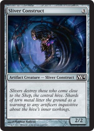 画像1: 【FOIL】スリヴァー構築物/Sliver Construct [M14-ENC]