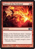 【FOIL】炬火の炎/Flames of the Firebrand [M14-ENU]