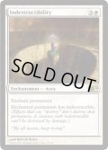 不滅/Indestructibility [M14-ENR]