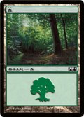 【FOIL】森/Forest ＃247 [M14-JPB]